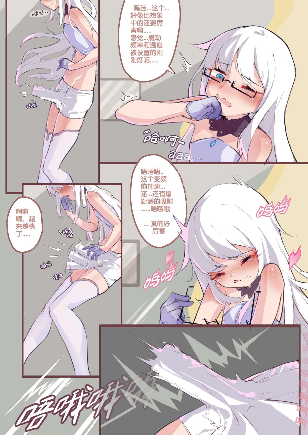 試讀預覽 6