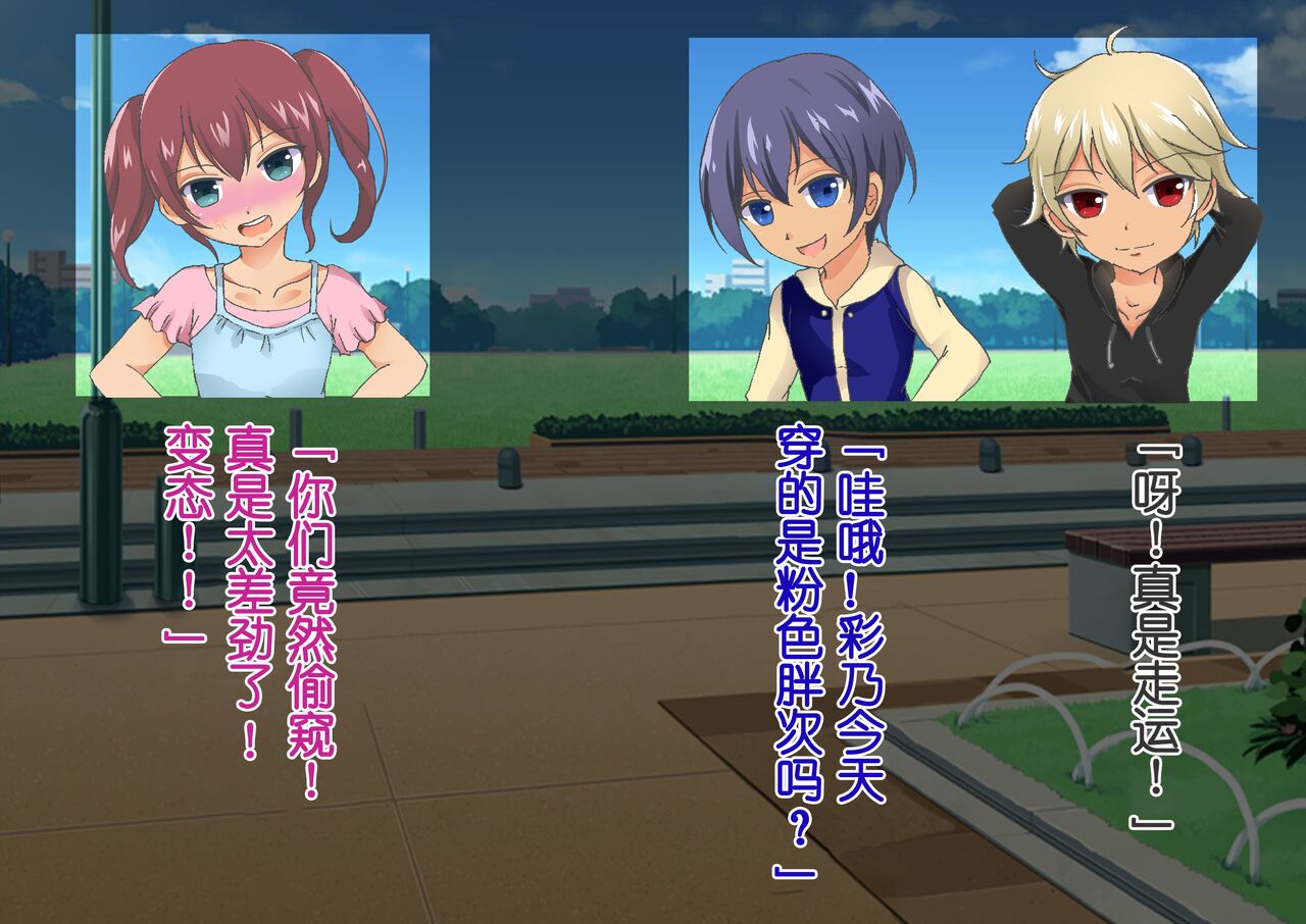 試讀預覽 4