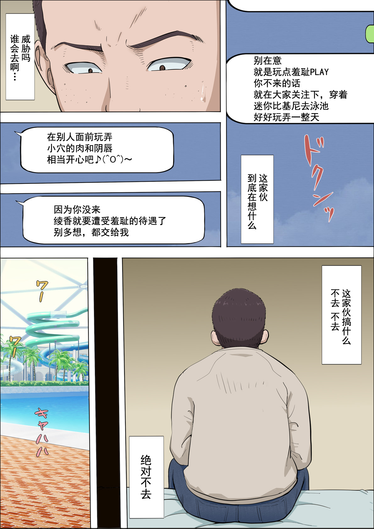試讀預覽 5