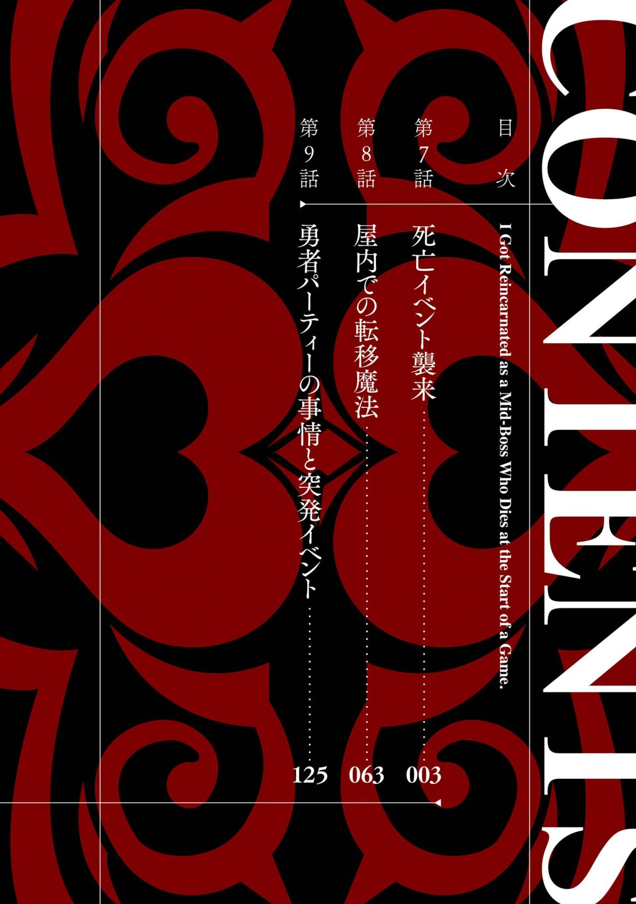 試讀預覽 4