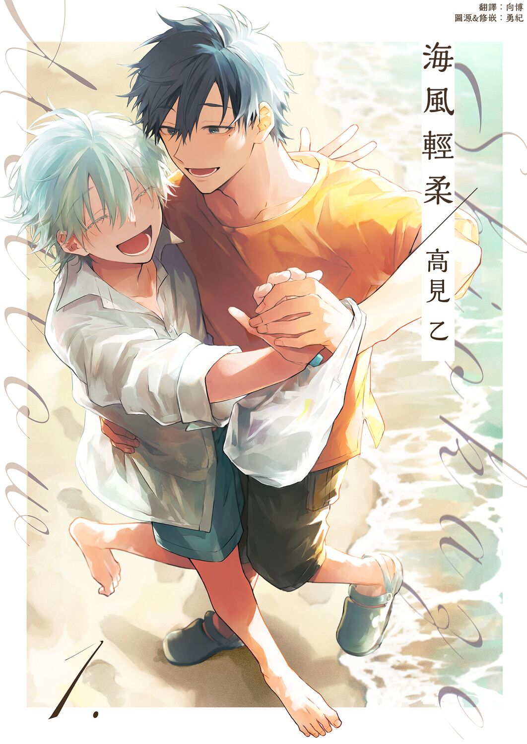 Preview 1