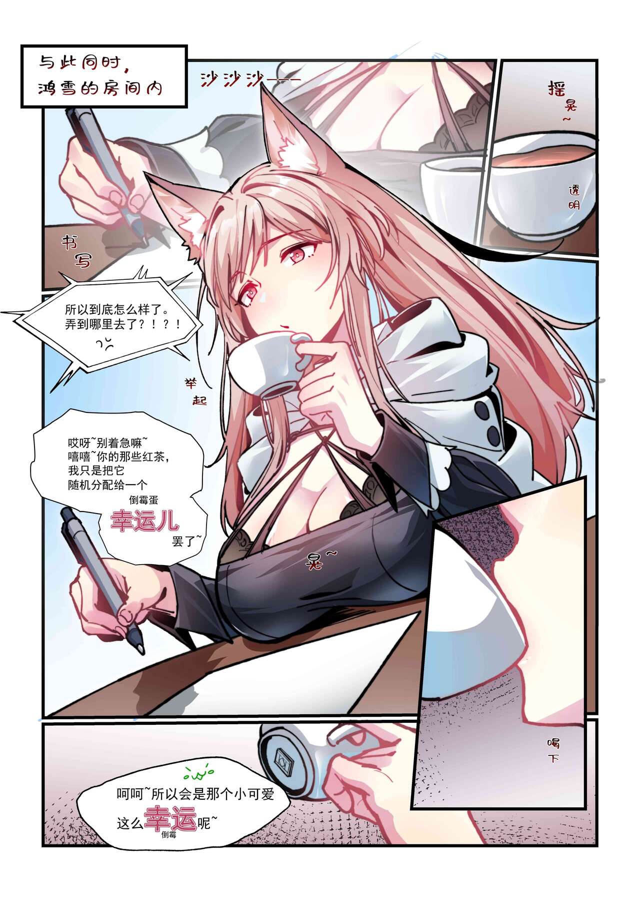 试读预览 2