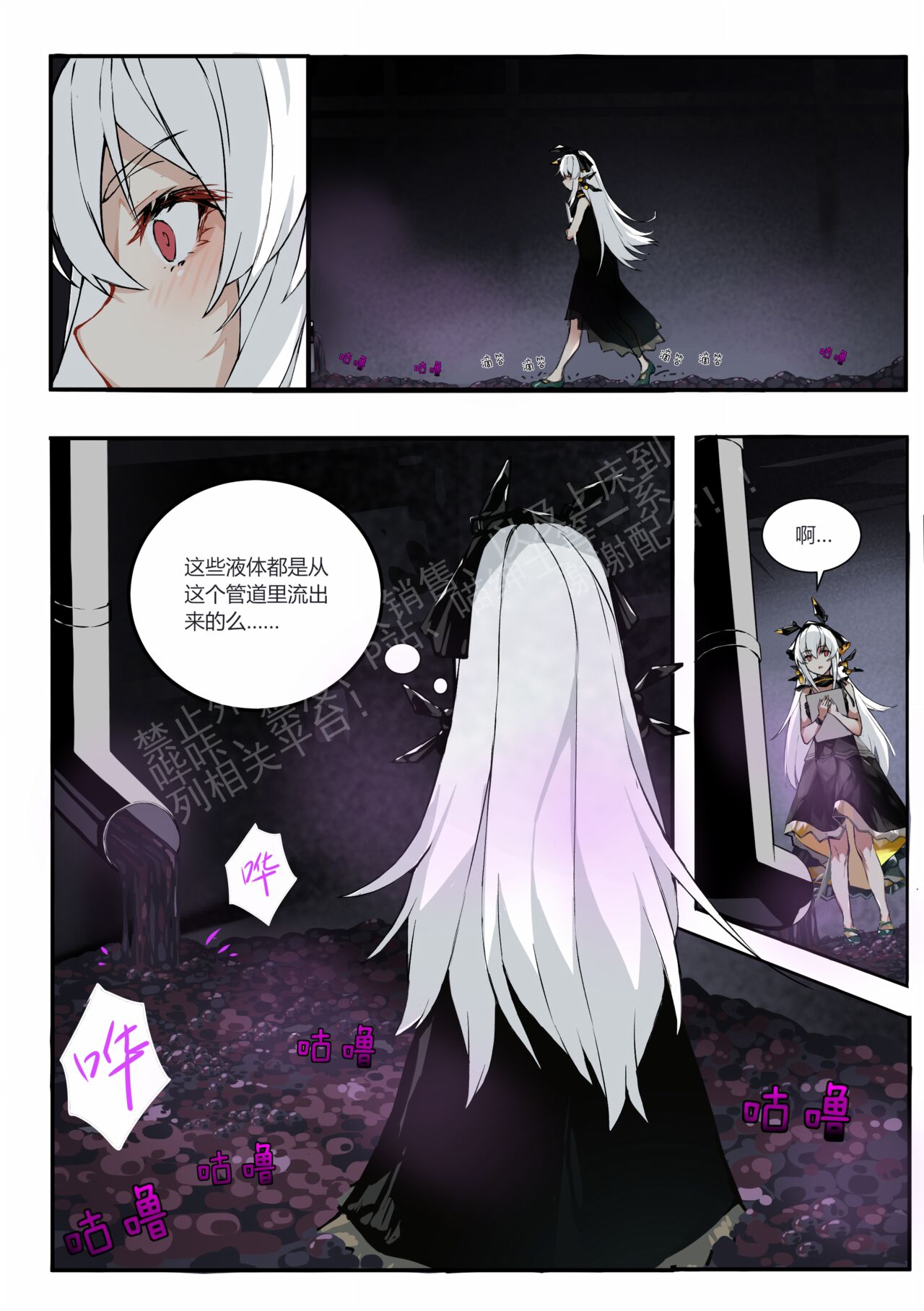 试读预览 2