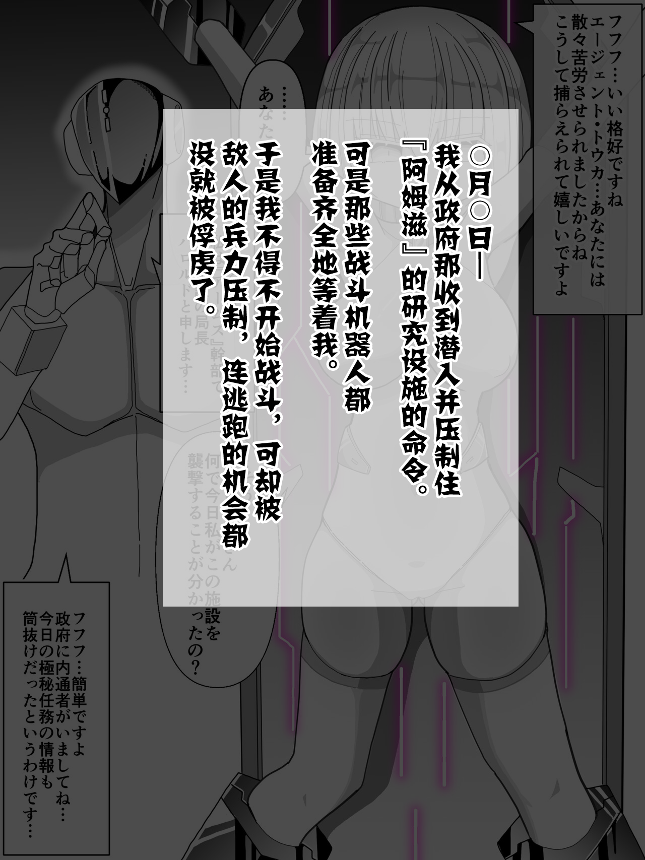 试读预览 3
