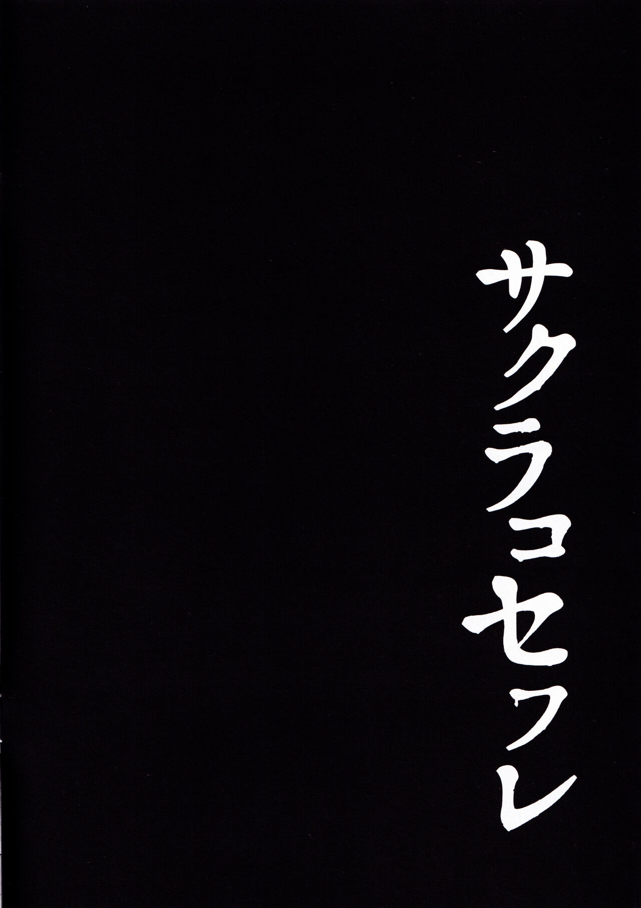 试读预览 3