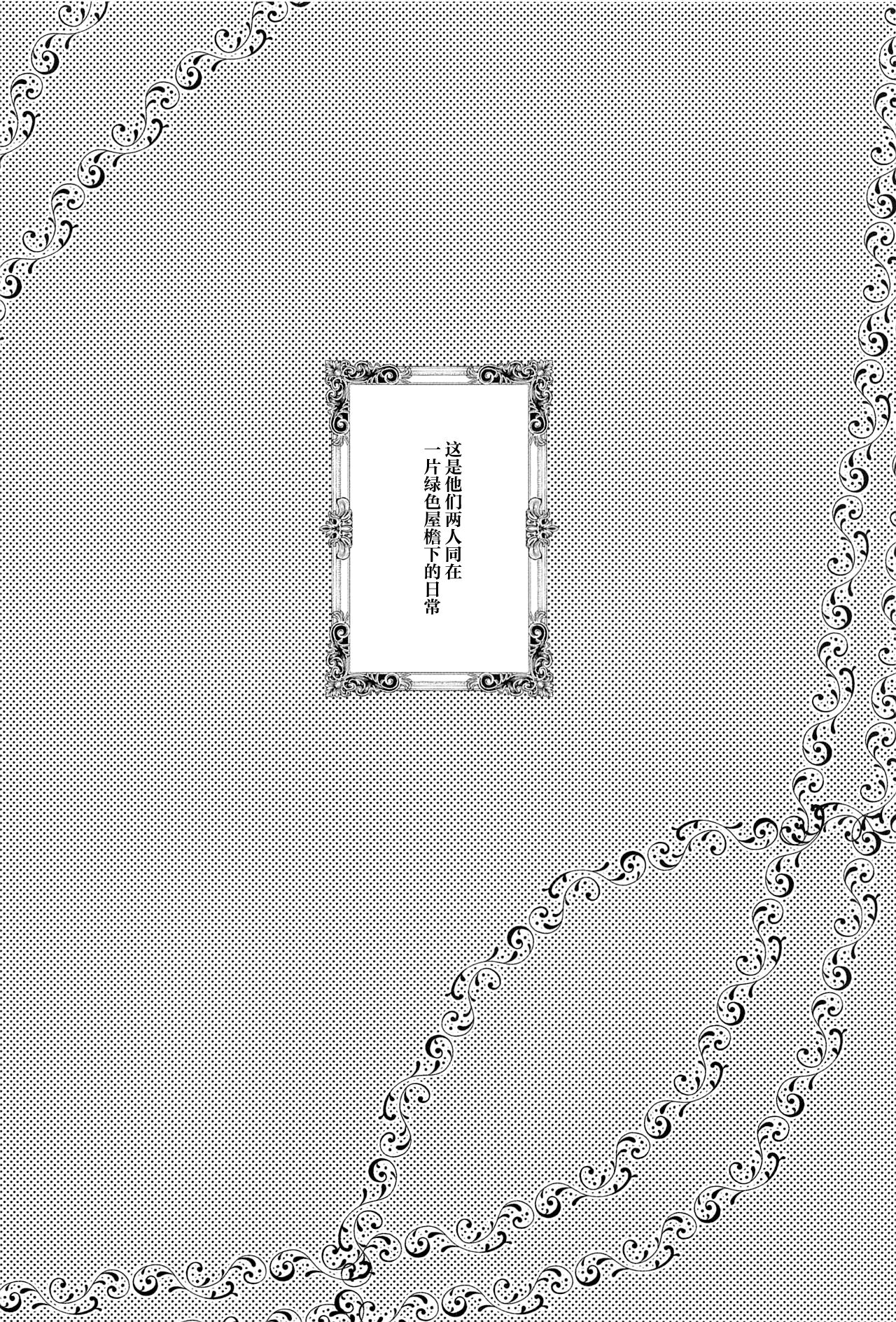 試讀預覽 3