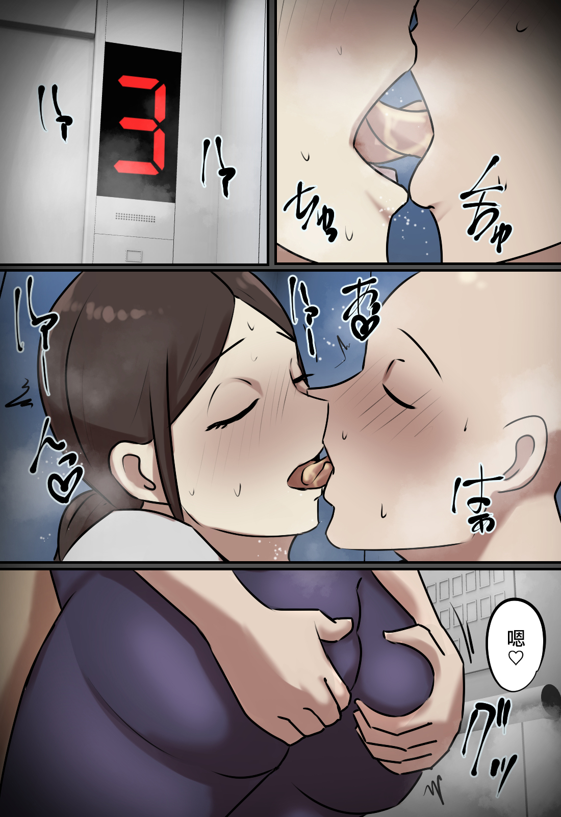 试读预览 5