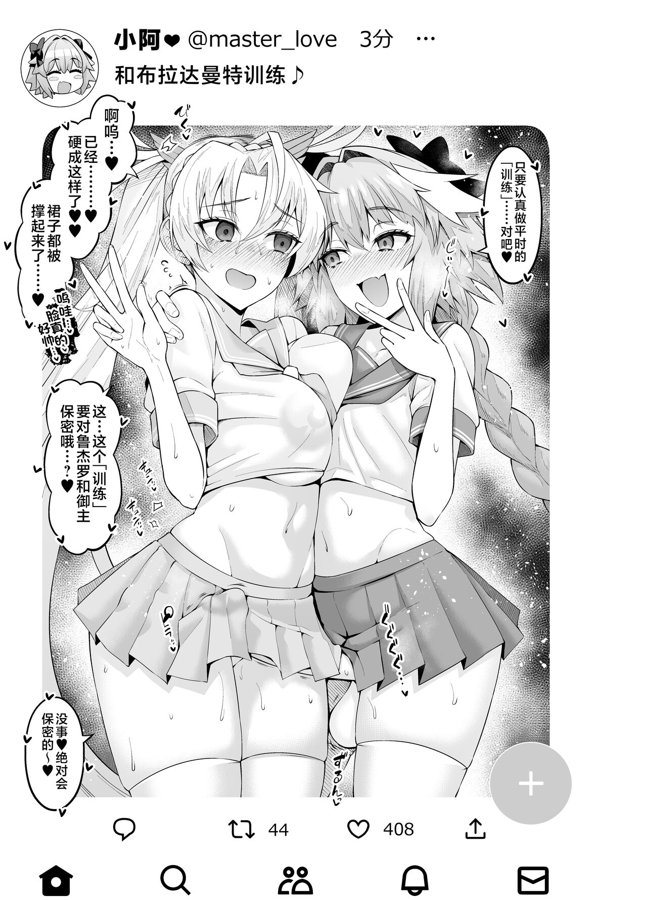 試讀預覽 3