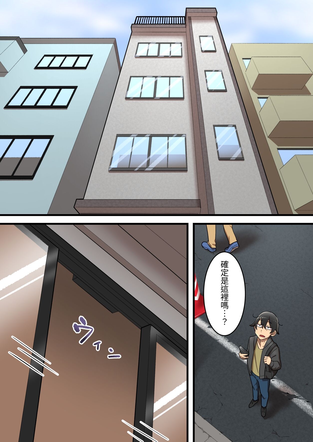 试读预览 6