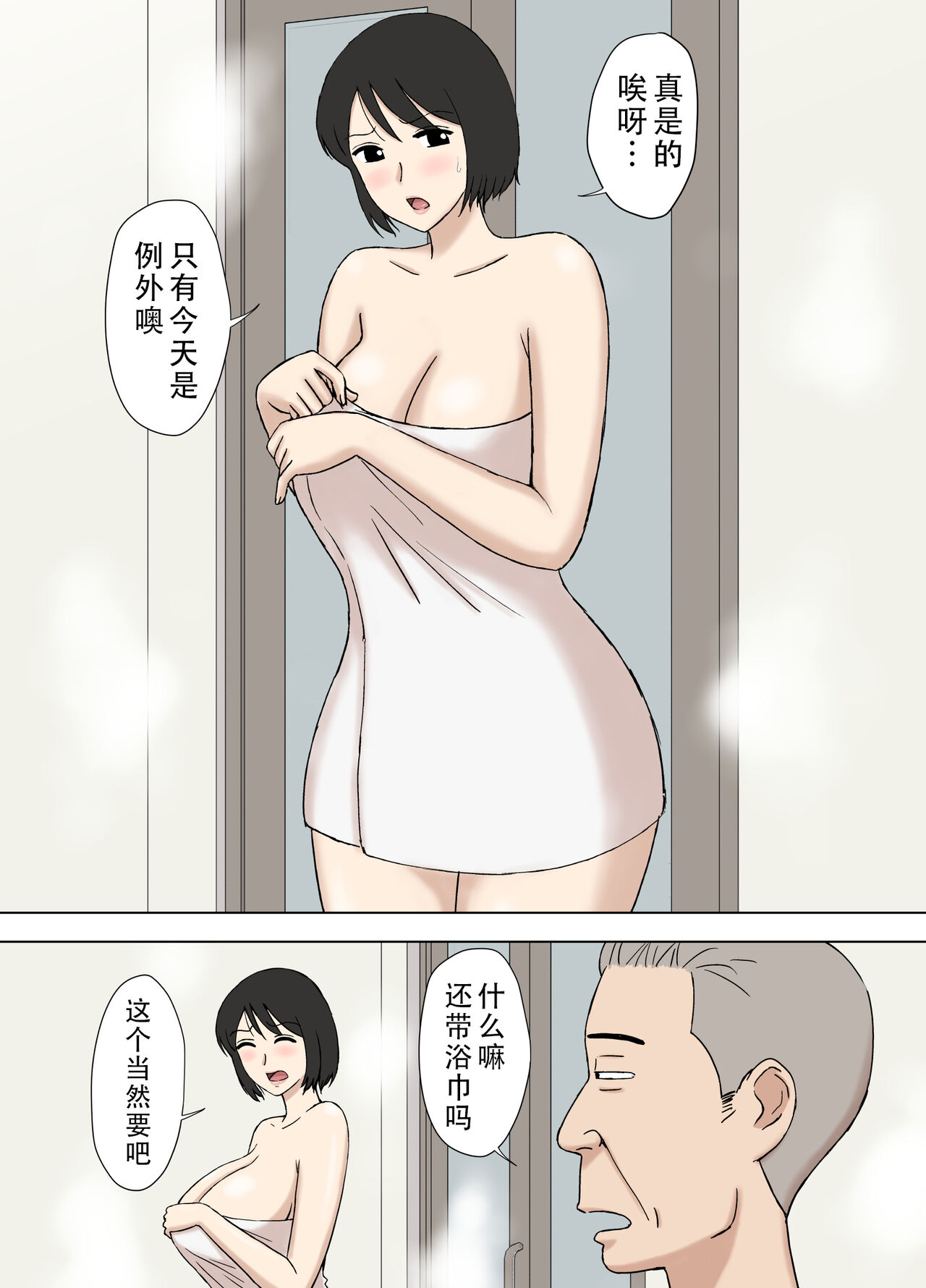 试读预览 5