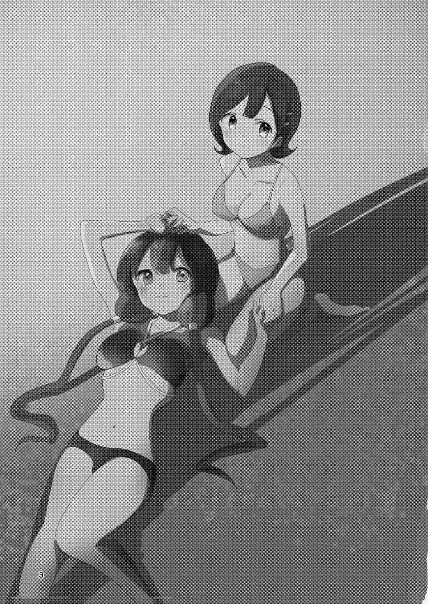 試讀預覽 4