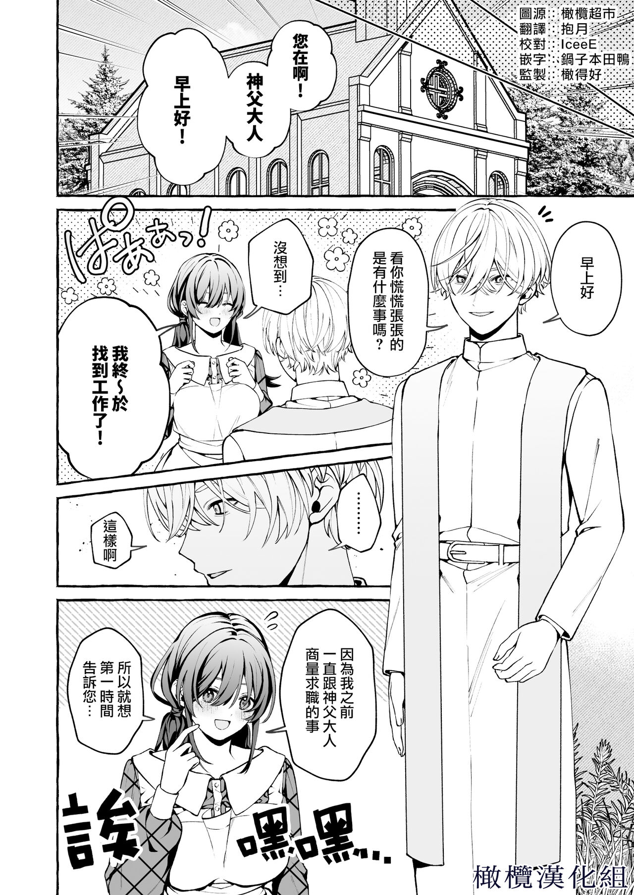 試讀預覽 5