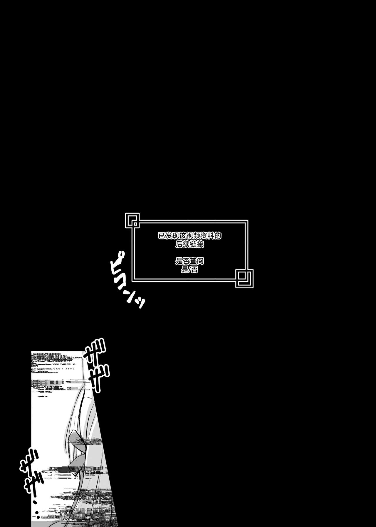試讀預覽 6