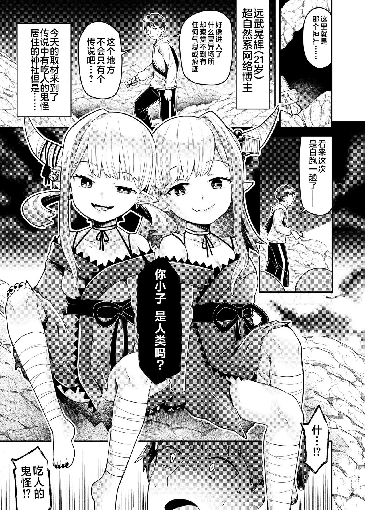 试读预览 2