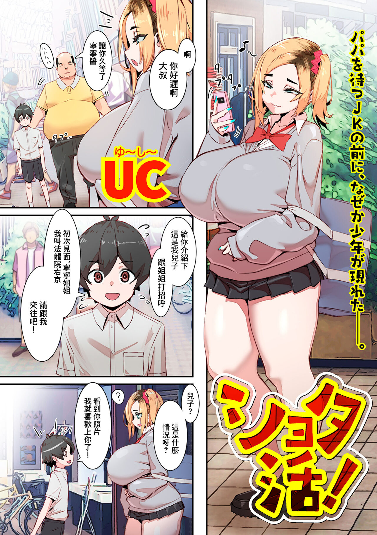 Preview 1