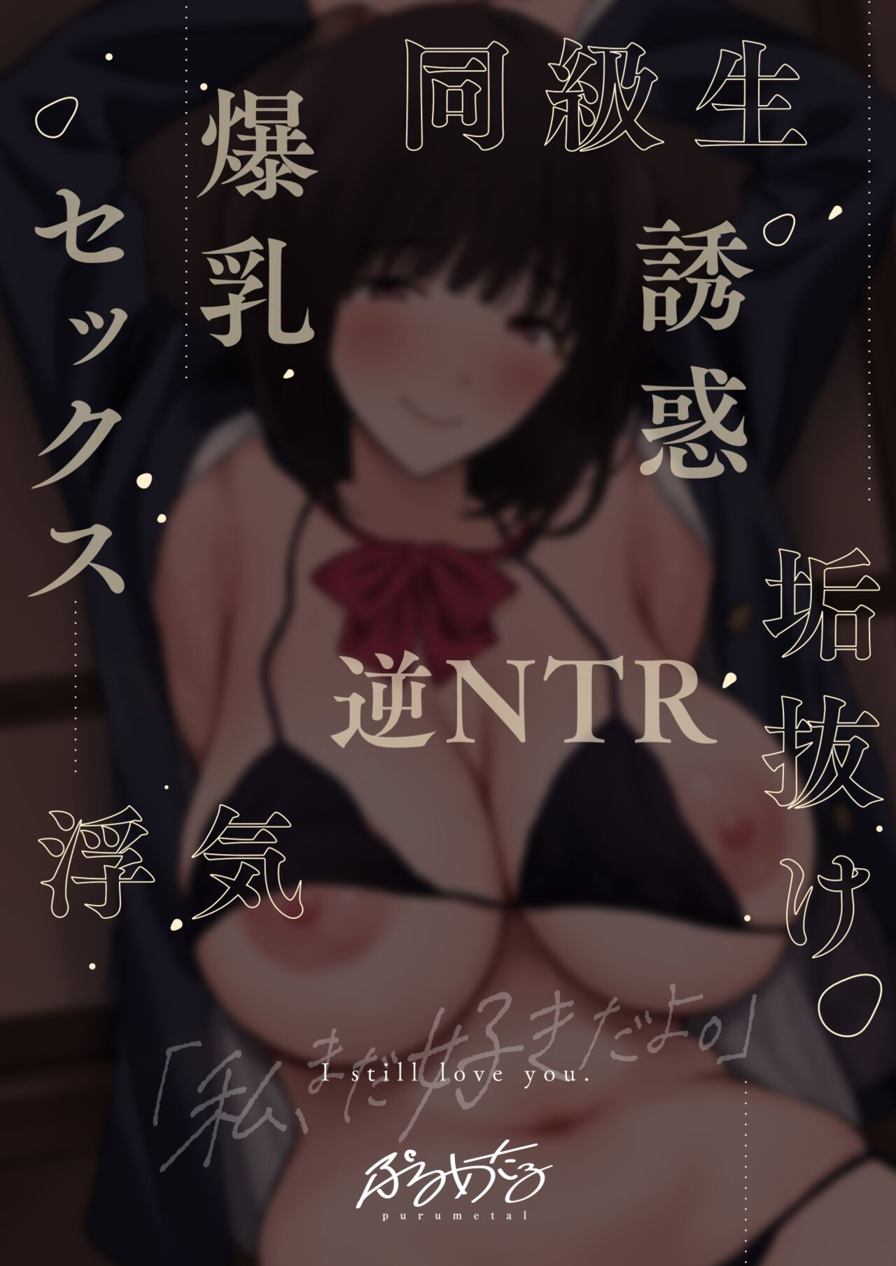 Preview 3