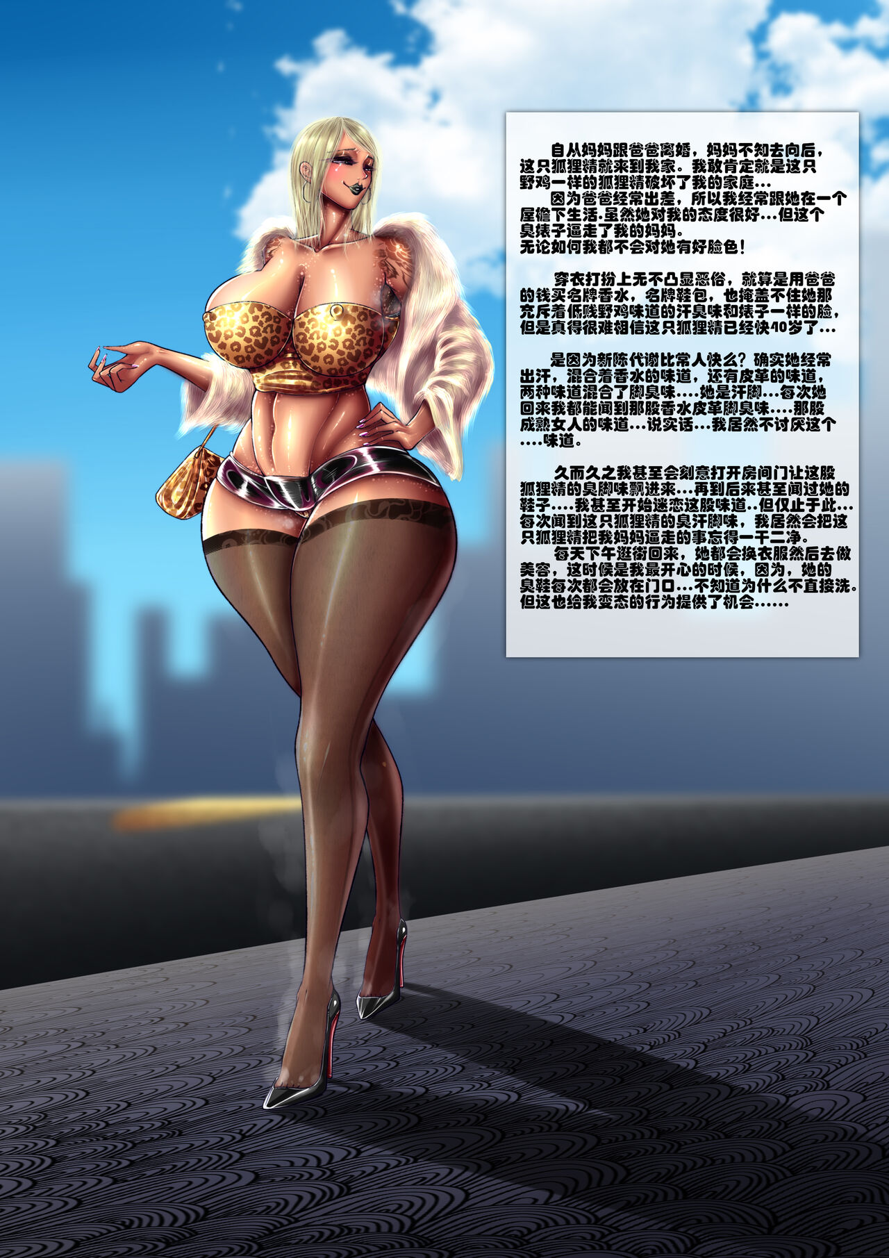 Preview 1