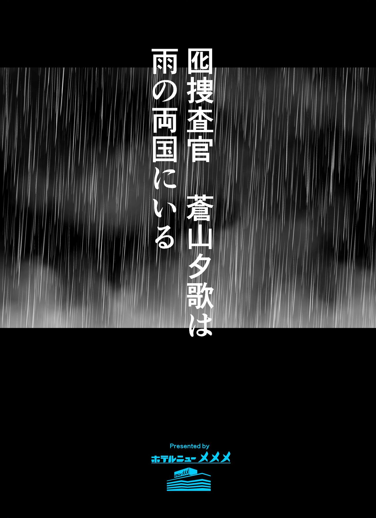 試讀預覽 2