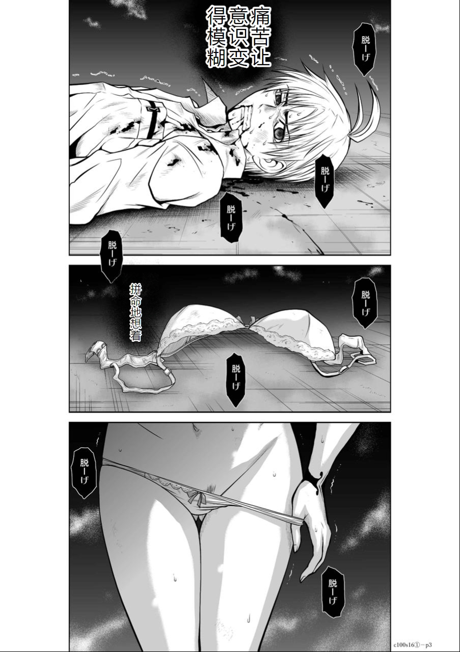 试读预览 4