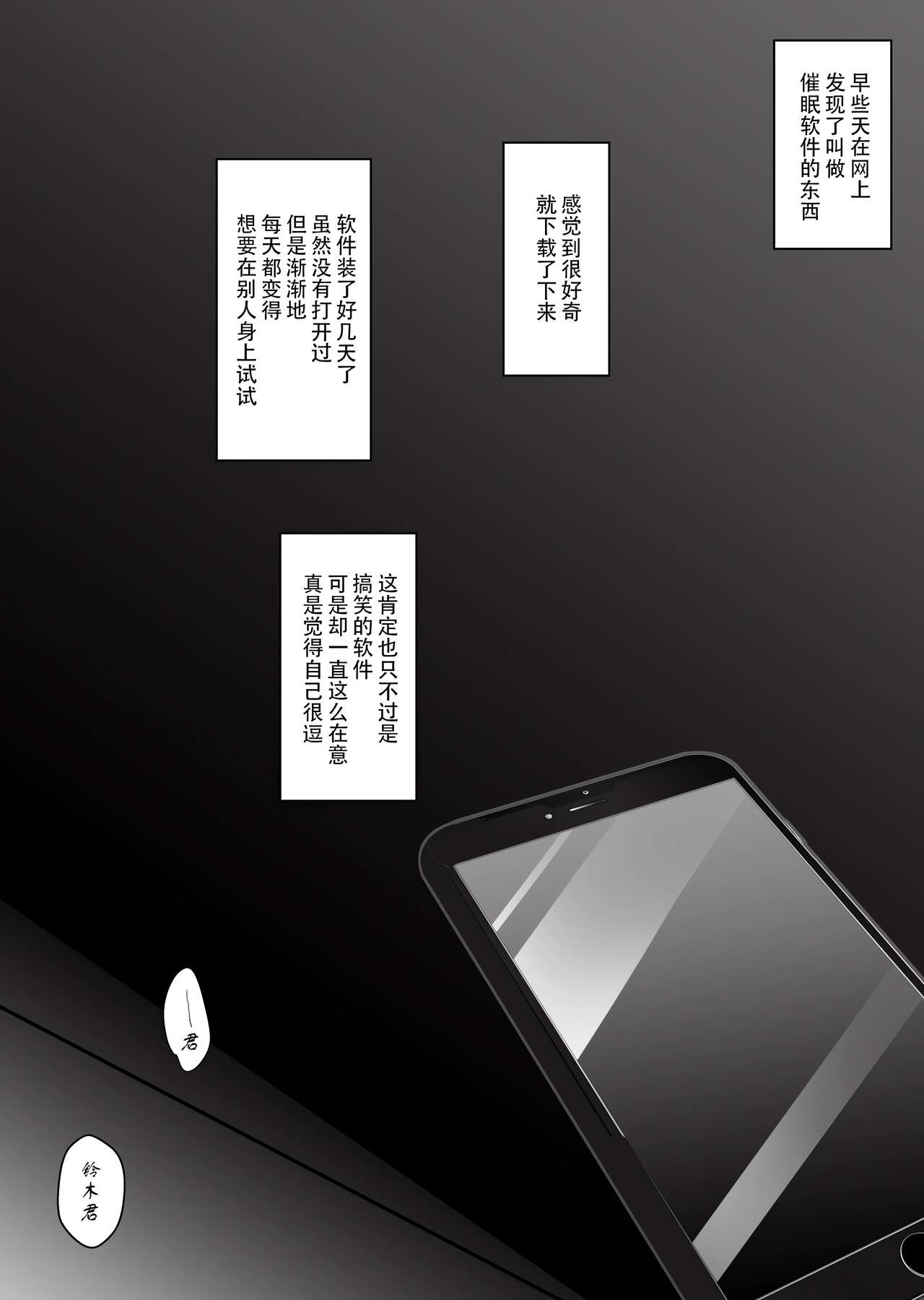 試讀預覽 2