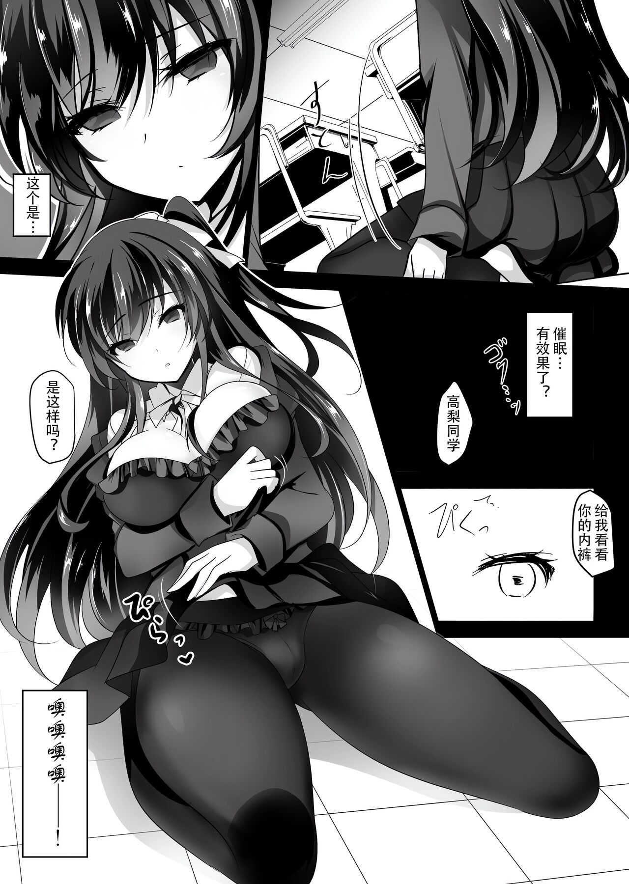 試讀預覽 6