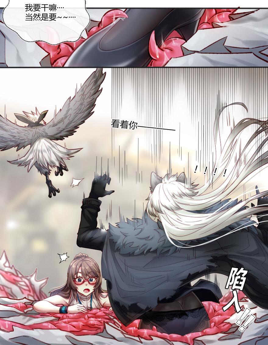 试读预览 6