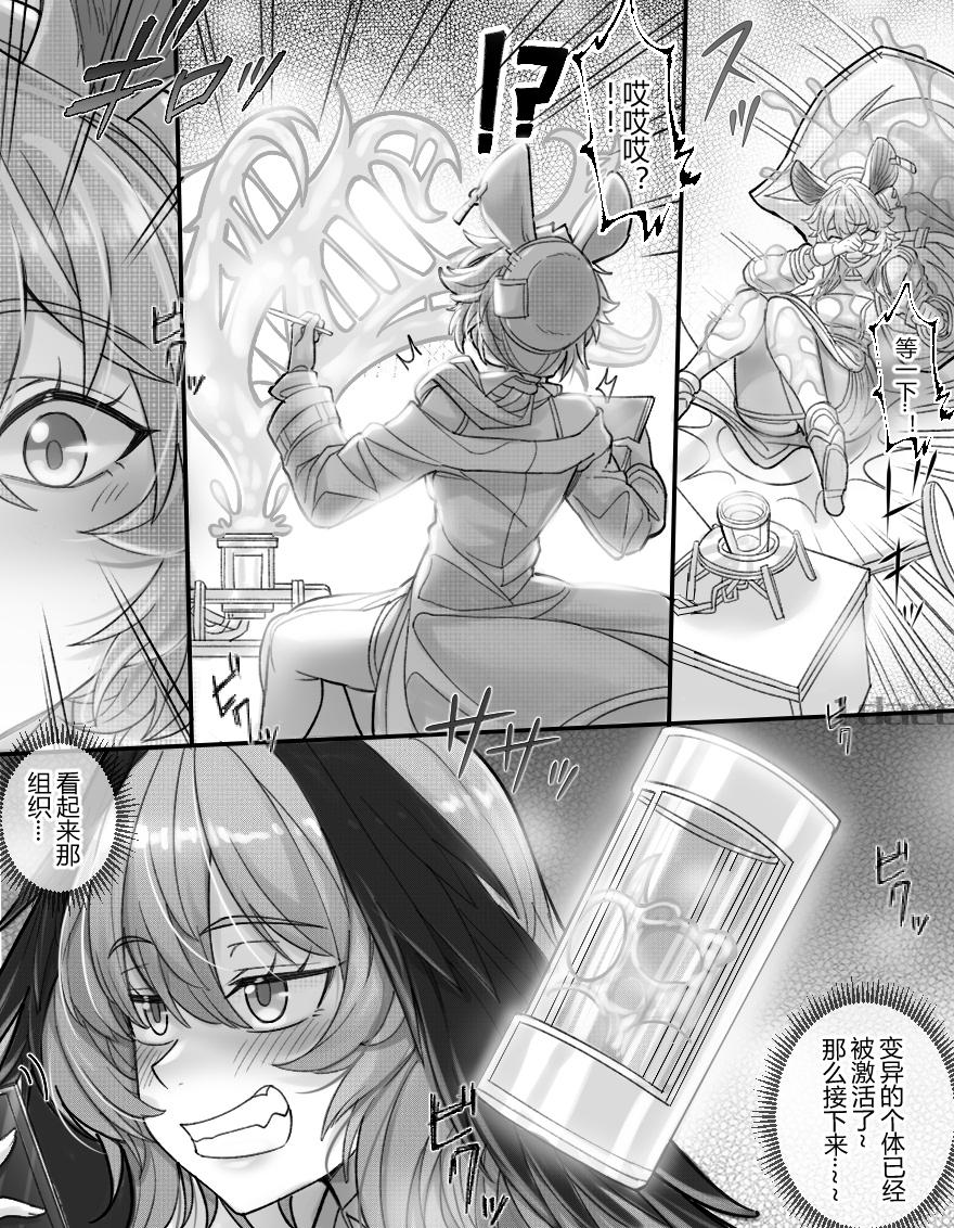 試讀預覽 3