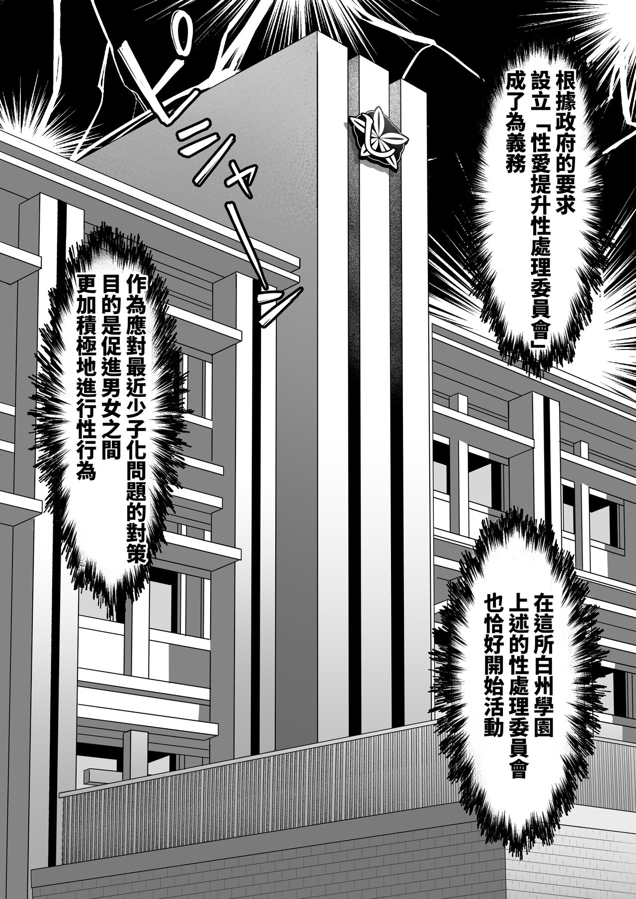 试读预览 4