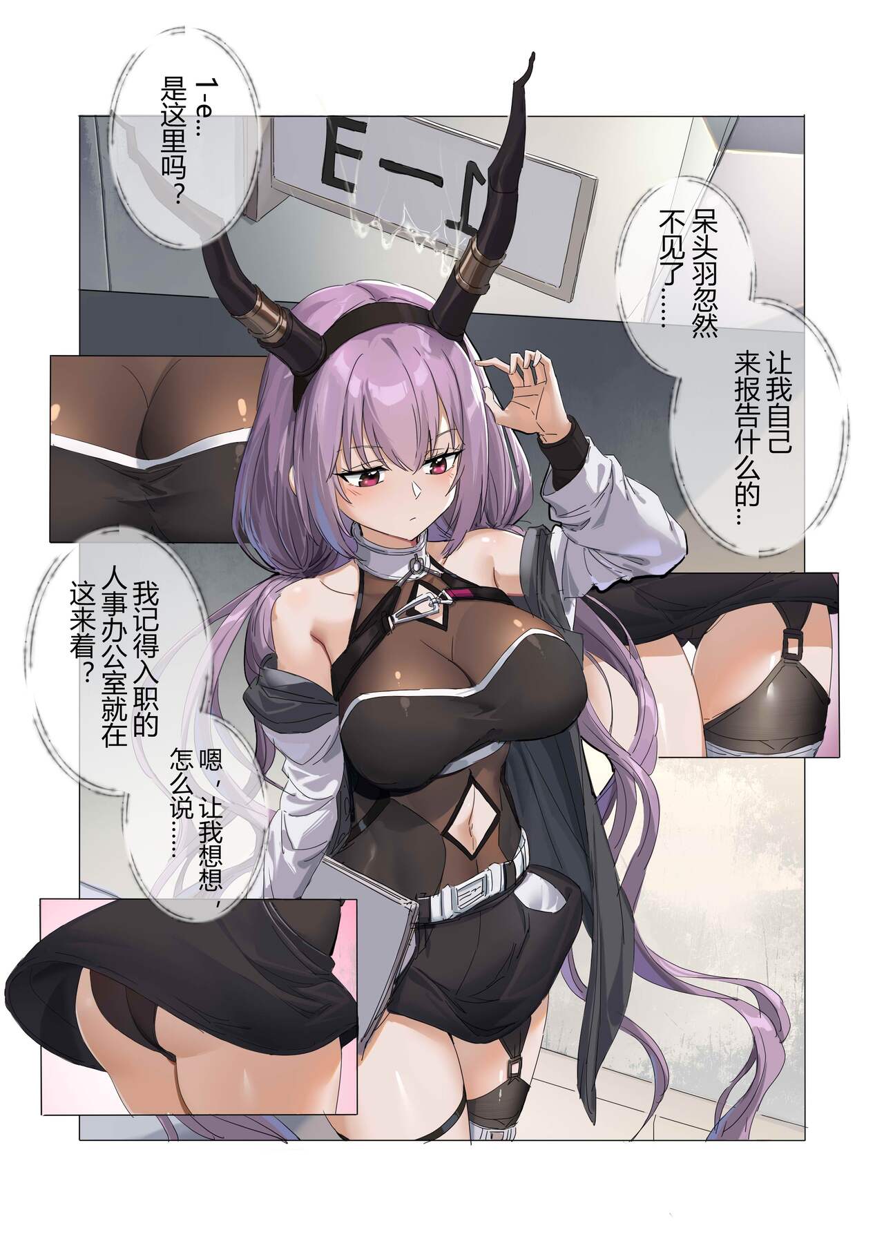 Preview 1
