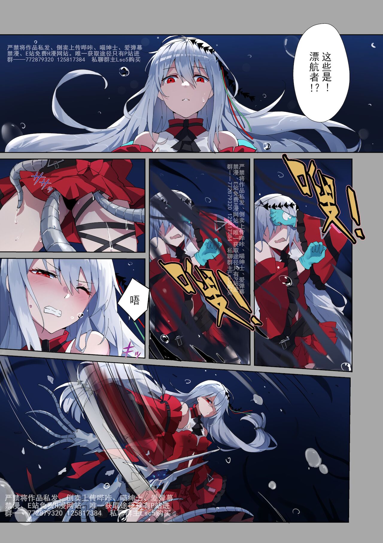 試讀預覽 2