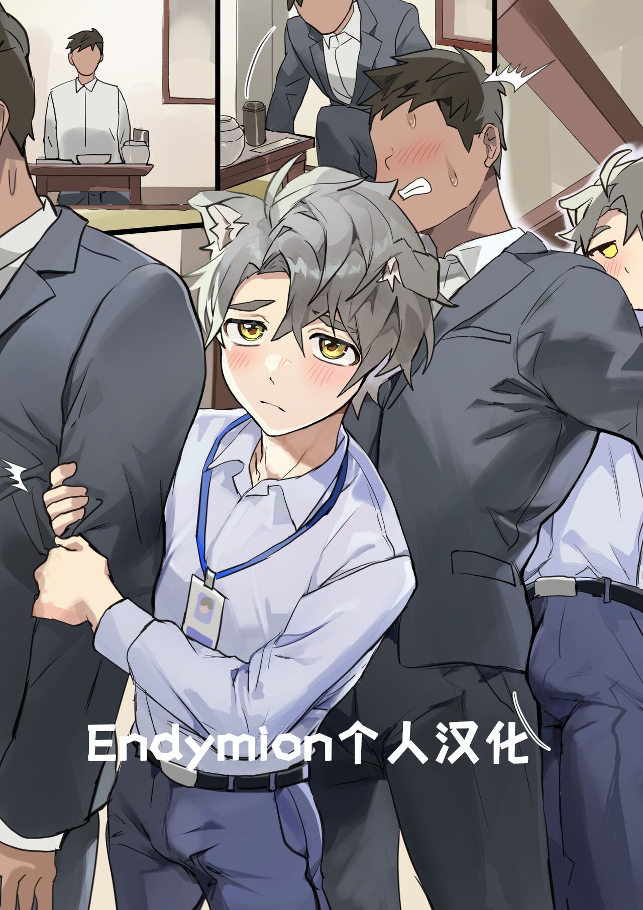 Preview 1