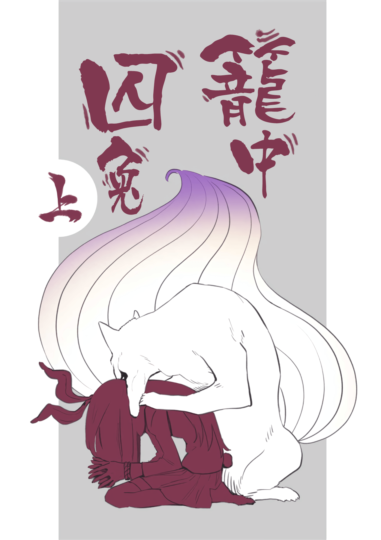 试读预览 2