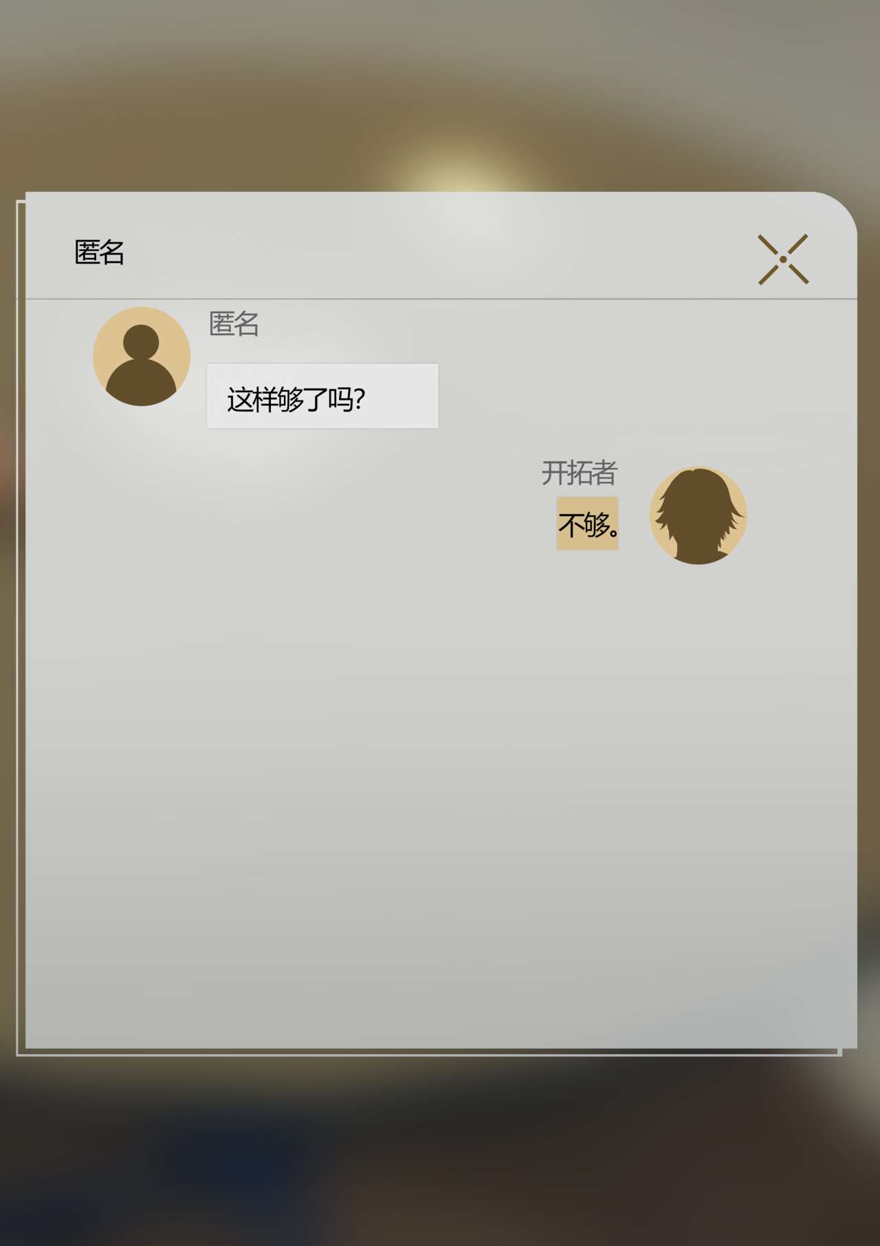 試讀預覽 5