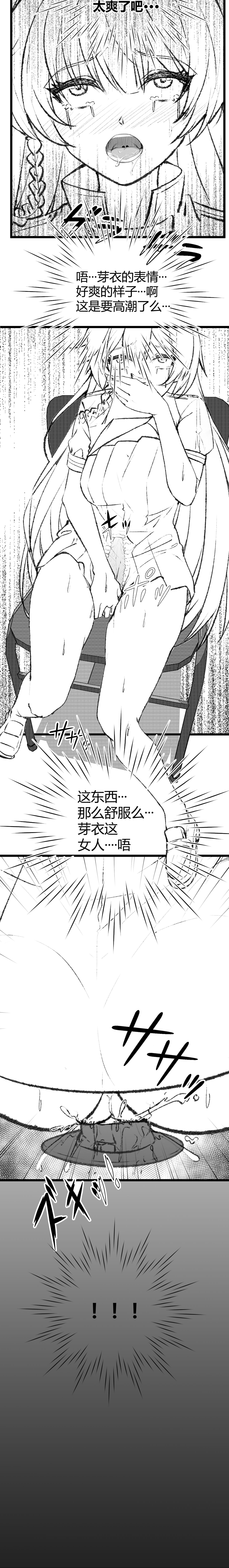 試讀預覽 4