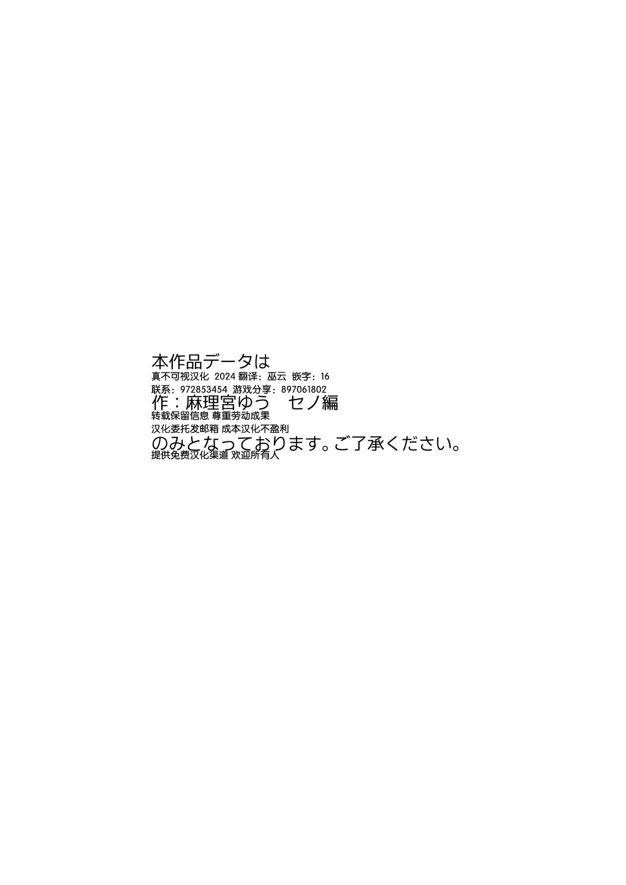 試讀預覽 3