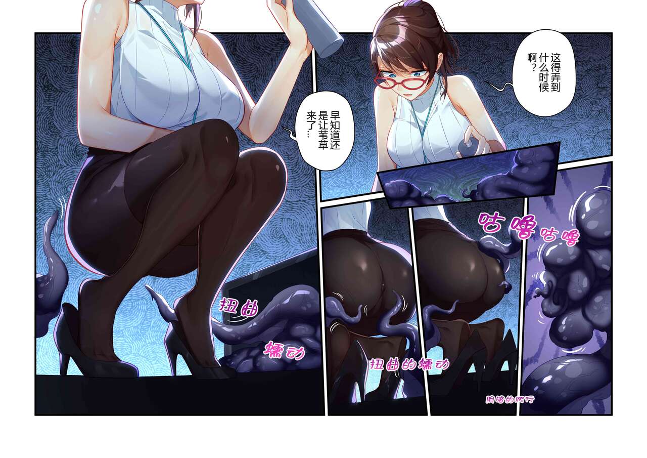 试读预览 5