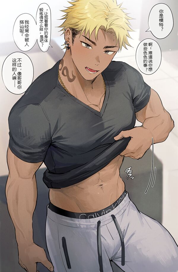 試讀預覽 2