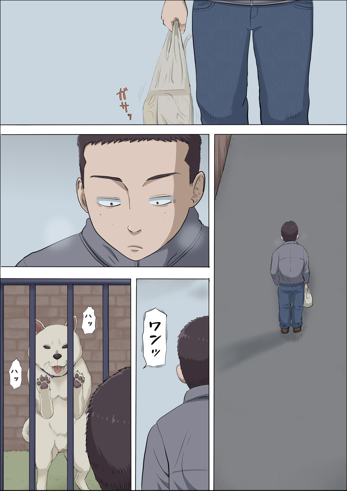 試讀預覽 2