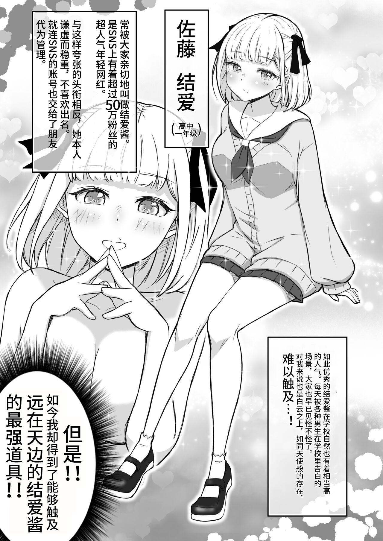 试读预览 2