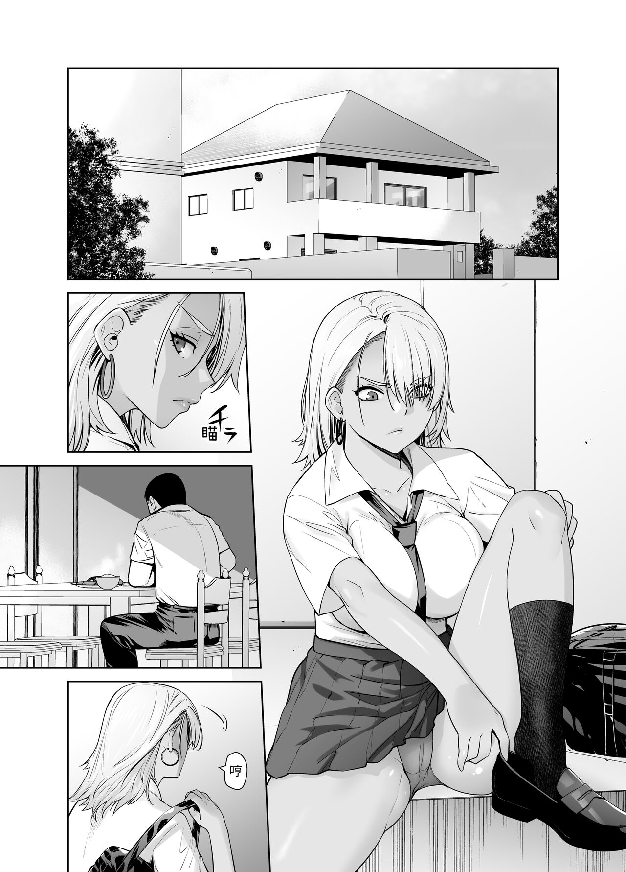 試讀預覽 5