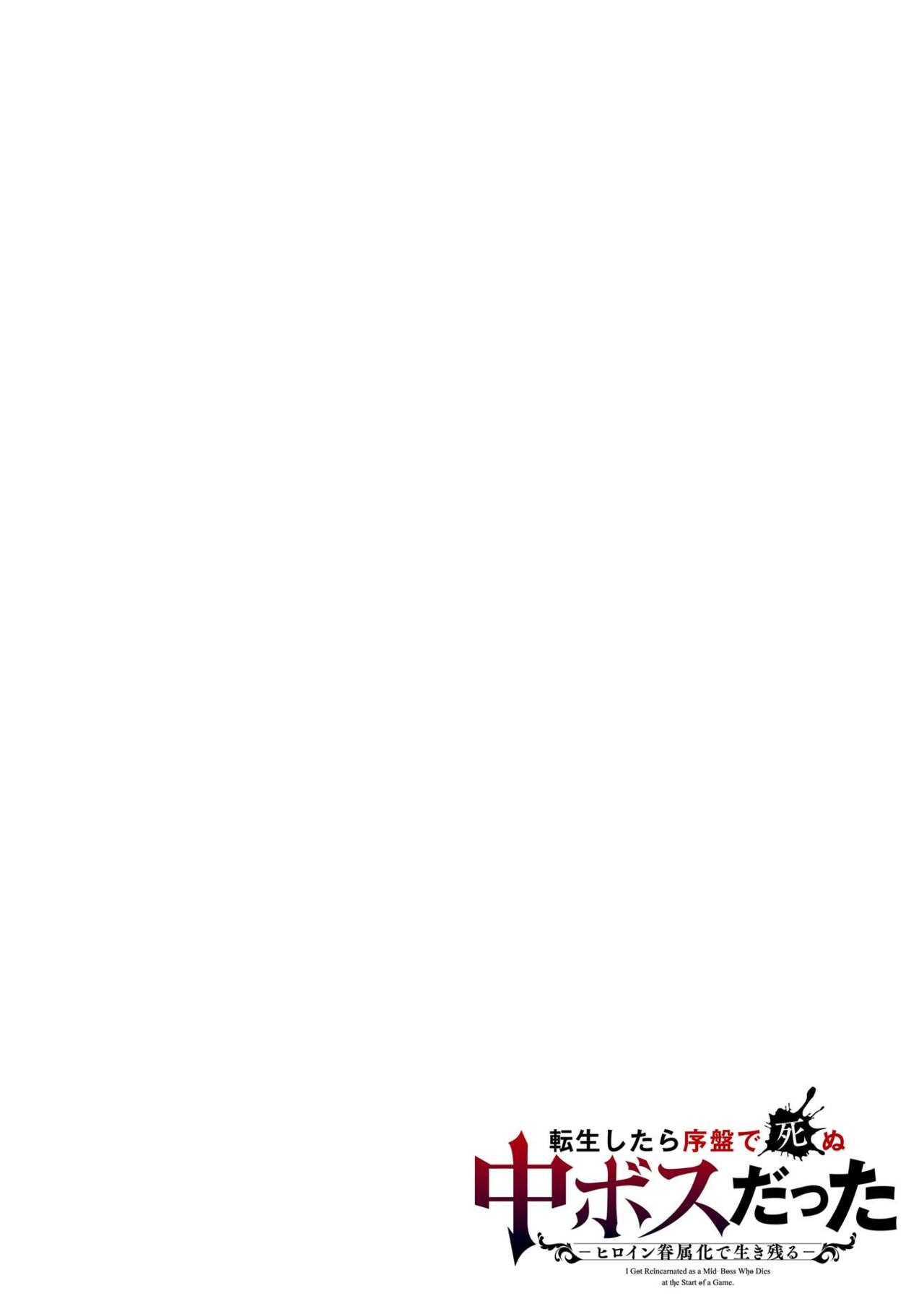 試讀預覽 2
