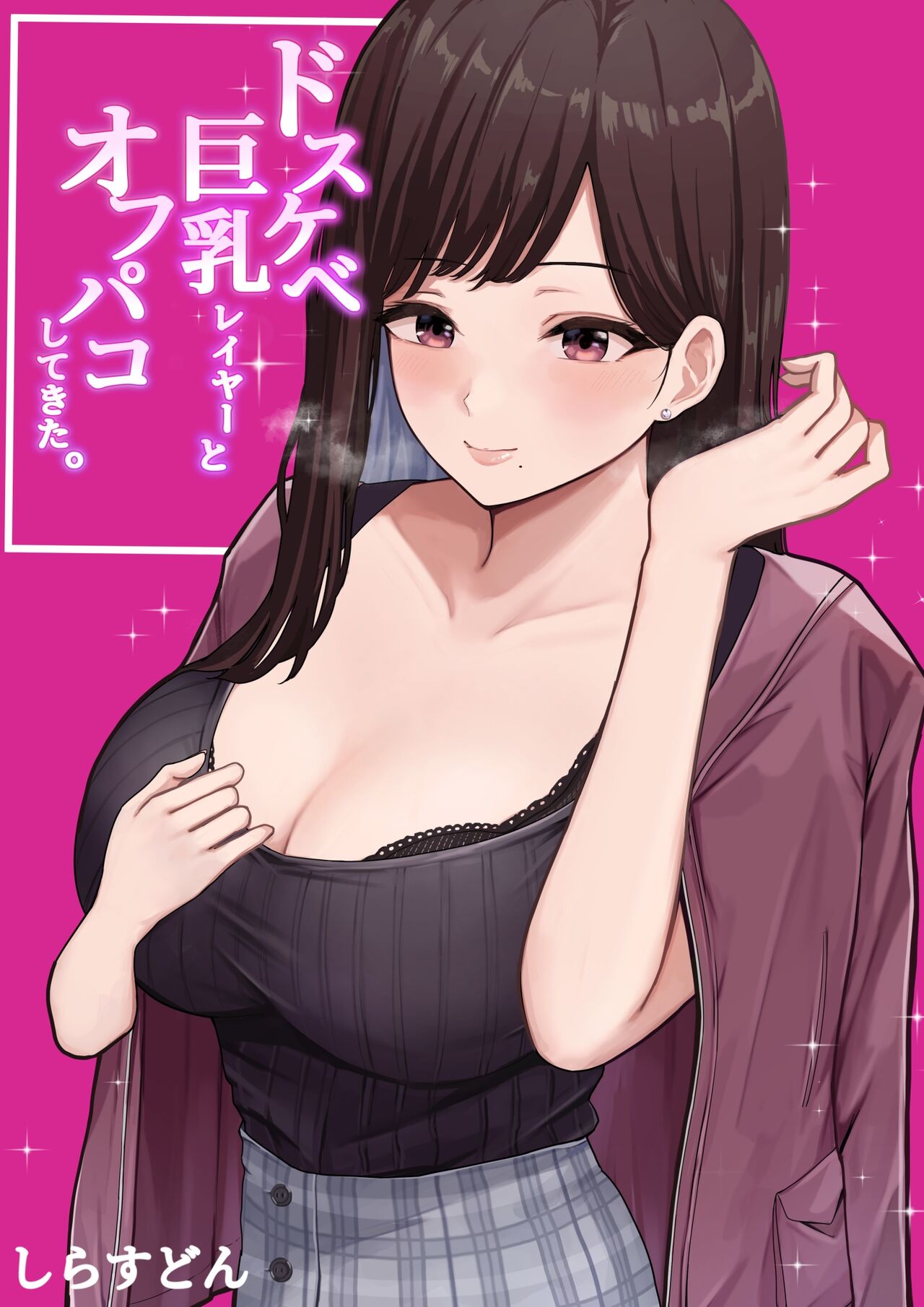 Preview 1