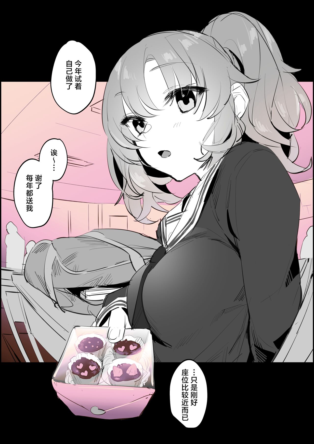 试读预览 3