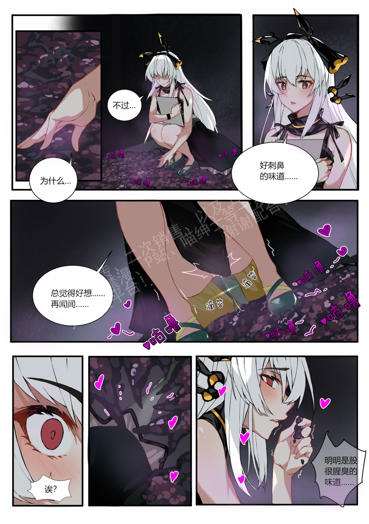 試讀預覽 3