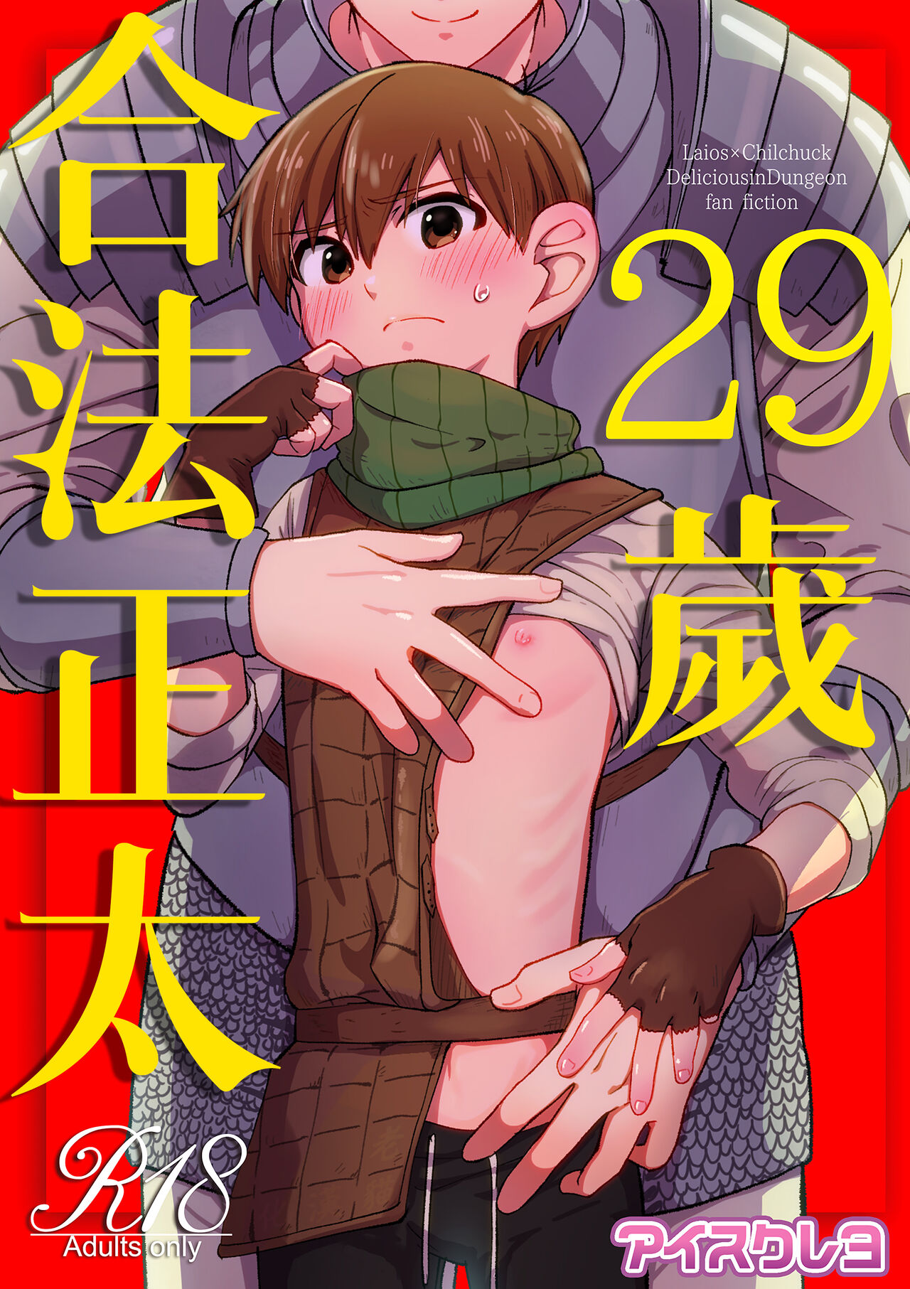 Preview 1