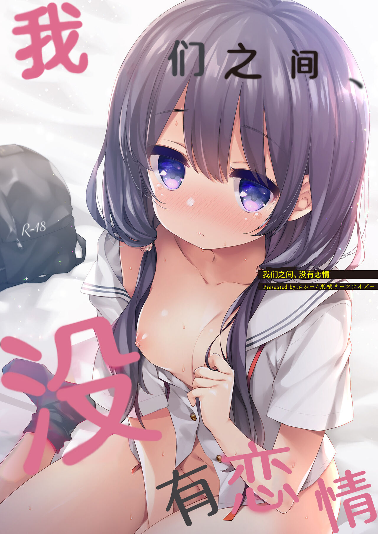 Preview 1