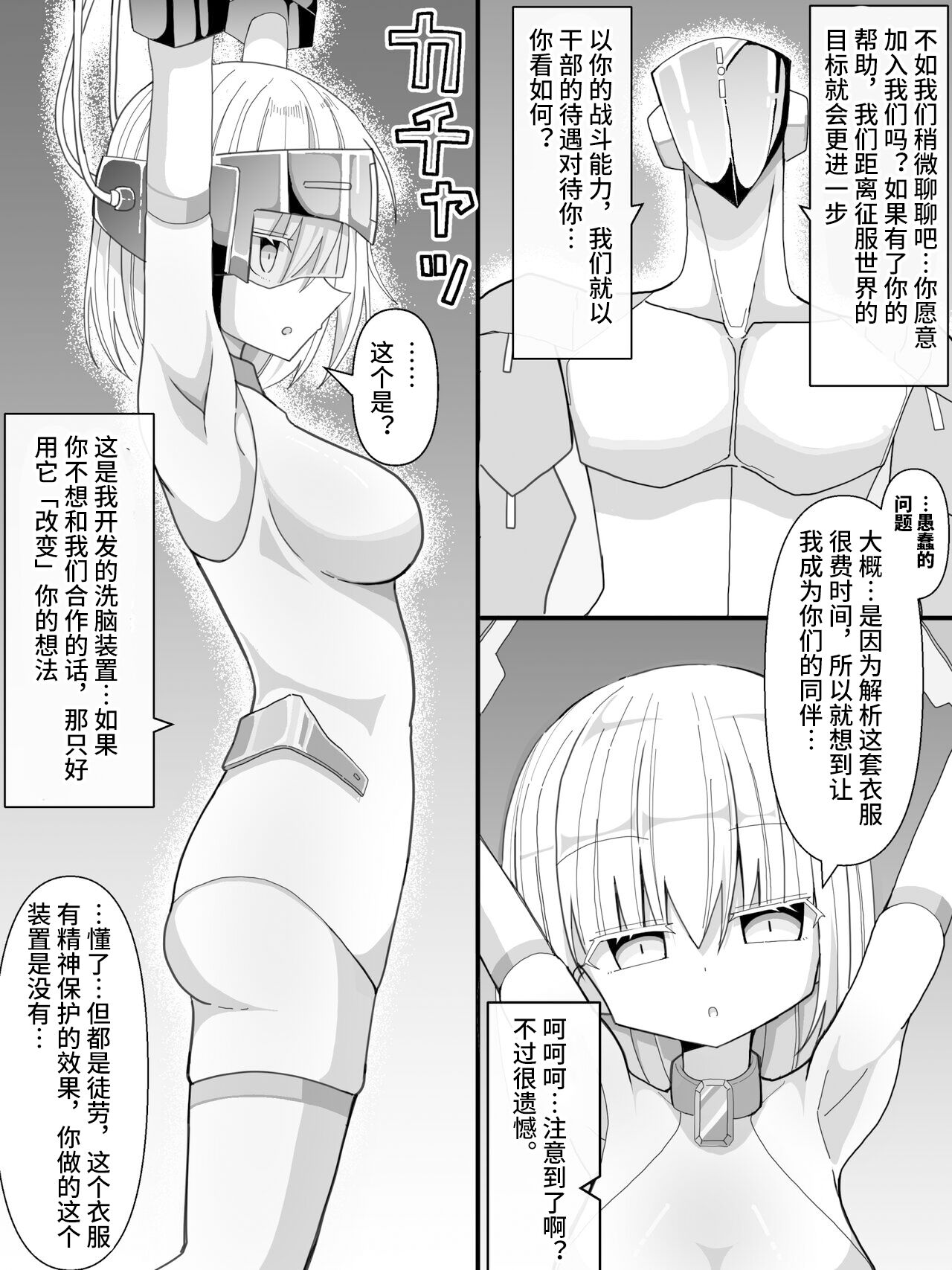 試讀預覽 5