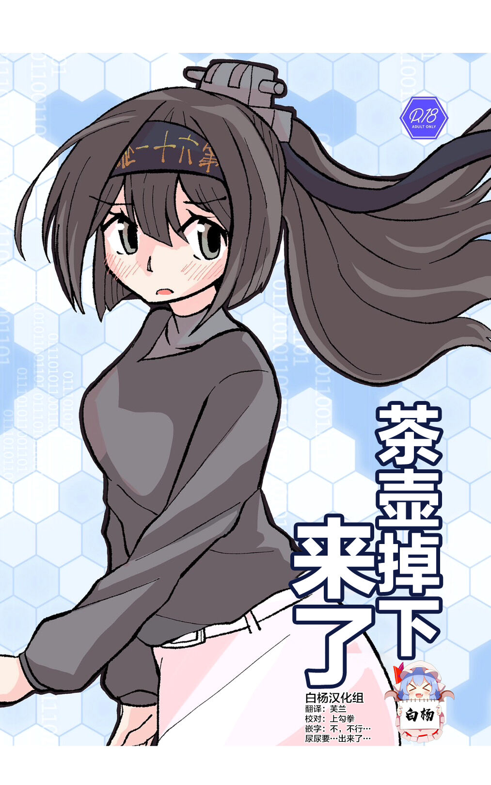 Preview 1
