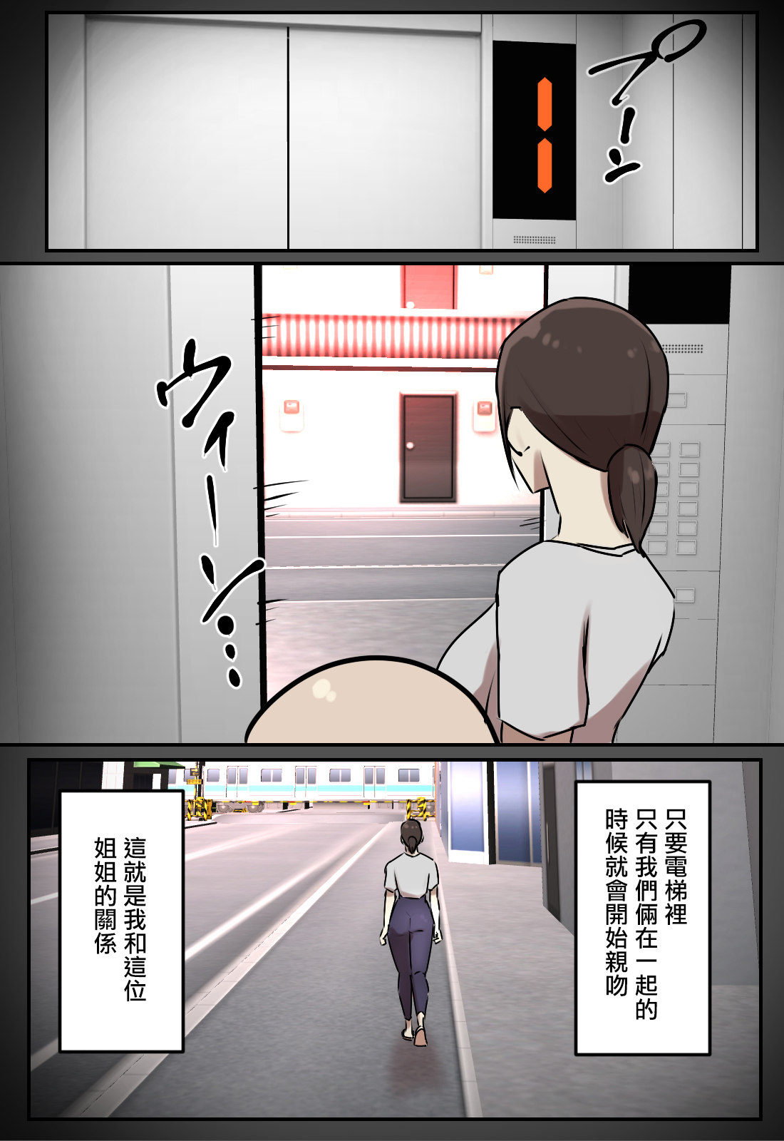 試讀預覽 6