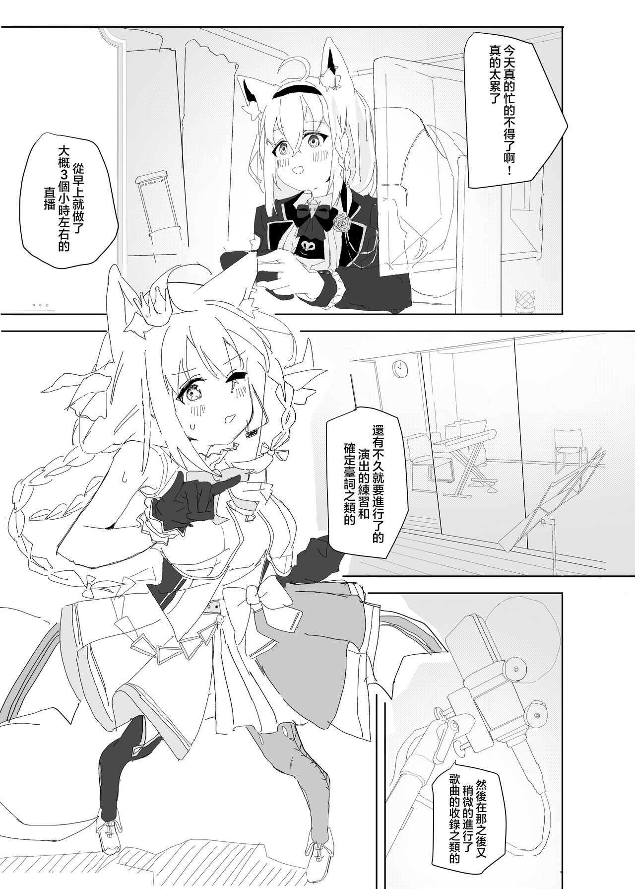 试读预览 2